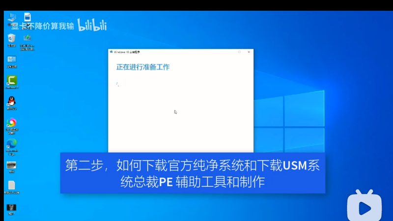 弱电智能化总包施工流程全解析