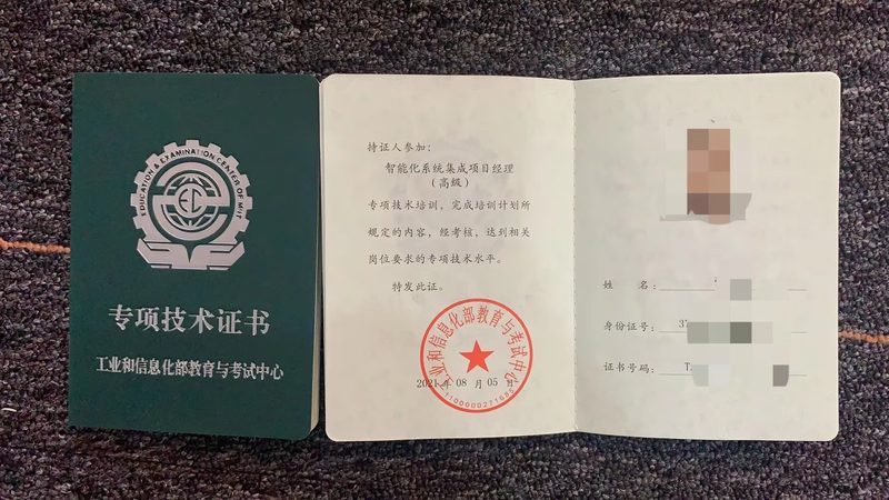 在技术选型方面，应关注以下要点：