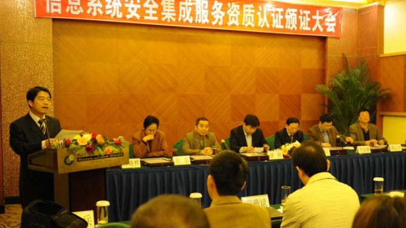 数据中心建设：揭秘厂家品牌排行背后的逻辑