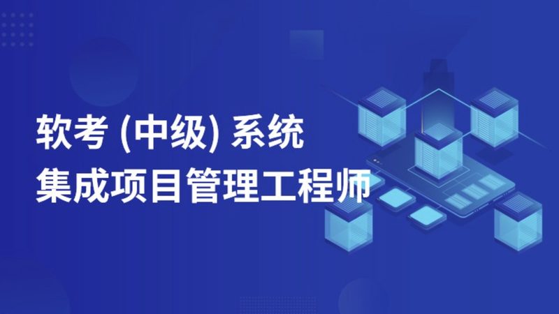 项目成本控制模型：分类与关键要素**