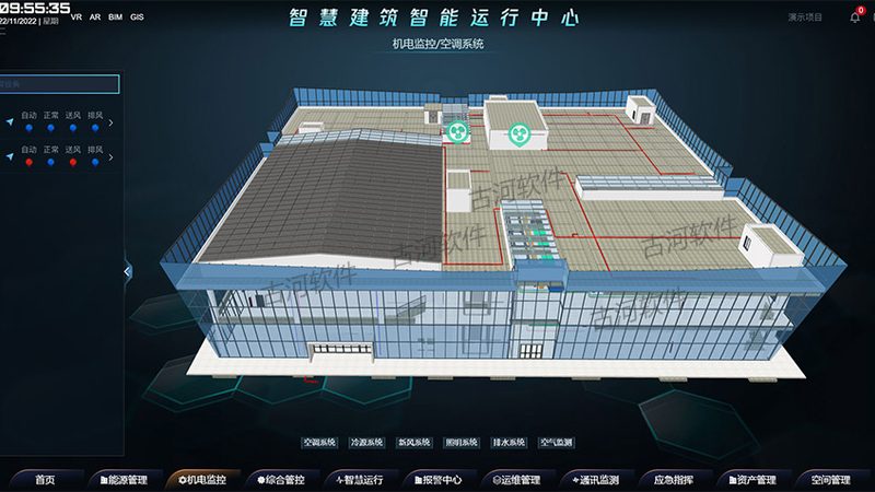 汽车零部件自动化集成系统：揭秘其核心原理与优势
