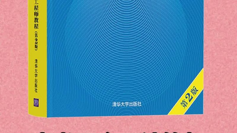 数据中心机房安装流程步骤解析