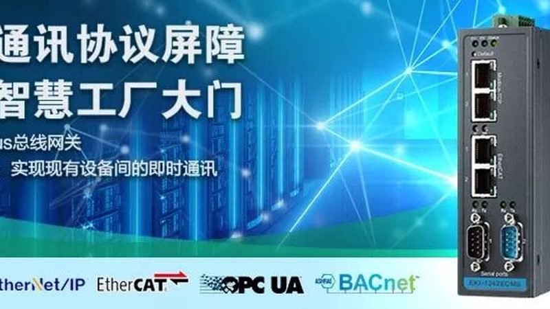 项目管理方案定制：如何精准匹配需求与成本**