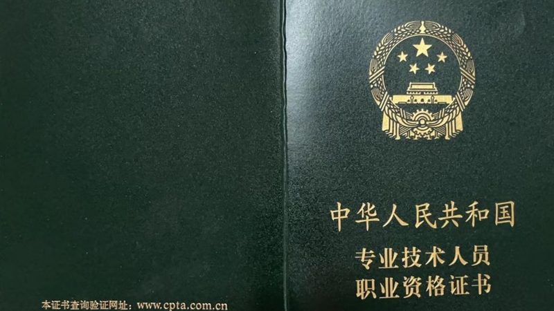 智慧校园安防系统安装流程解析