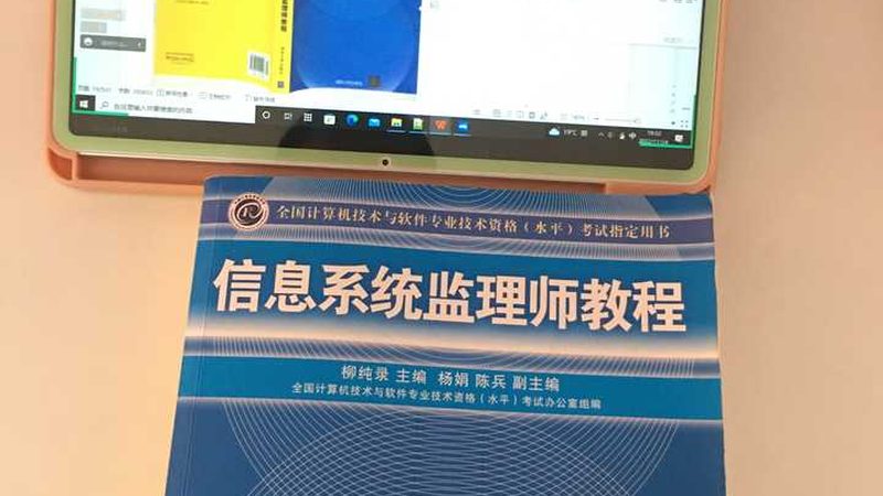楼宇自控系统：打造智慧建筑的“大脑”**