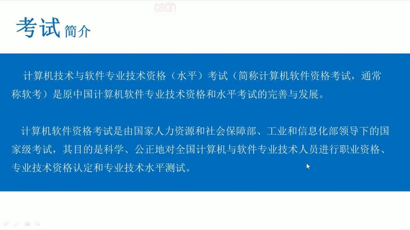 工厂系统集成商安装报价：揭秘其背后的考量因素